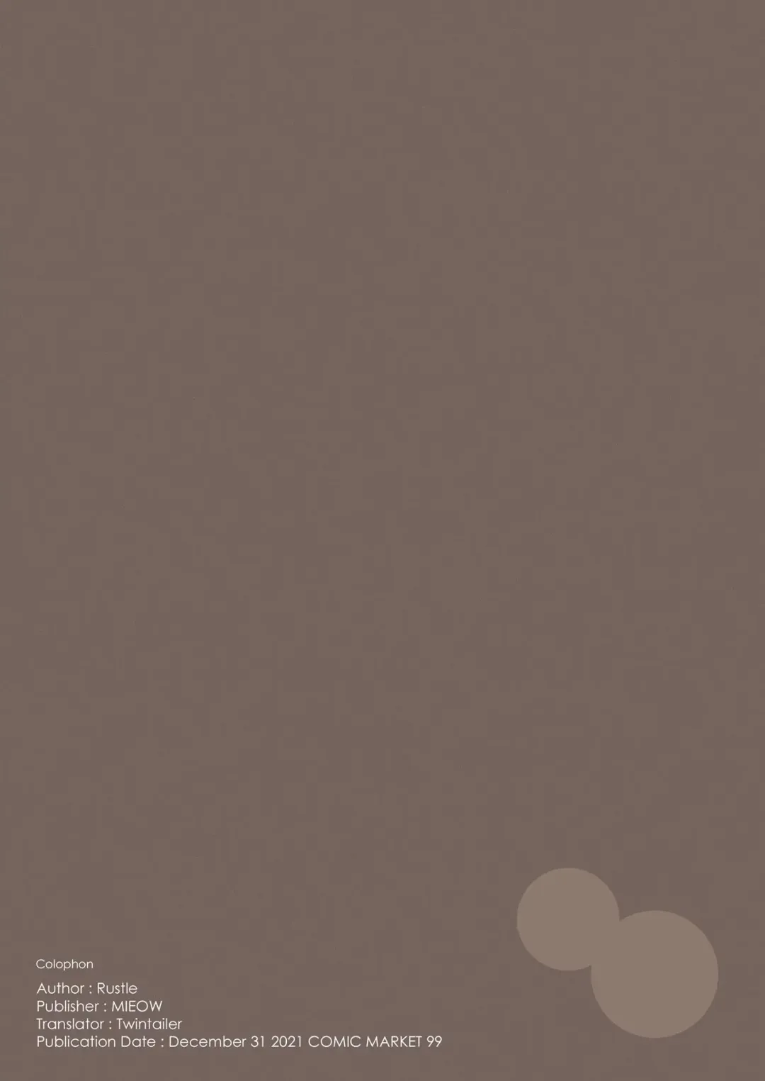 [Rustle] Onee-chan wa Makezugirai. | The Big Sister that Hates to Lose! Fhentai - Page 16