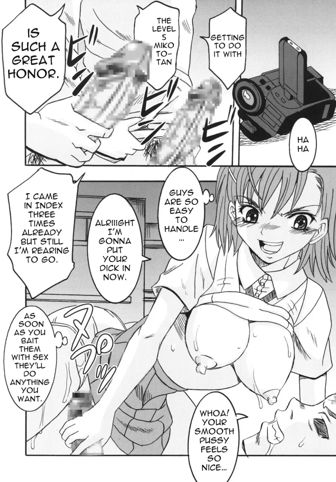 [Kitty - Purin] Toaru Otaku no Index #2 | A Certain Magical Lewd Index #2 Fhentai - Page 14