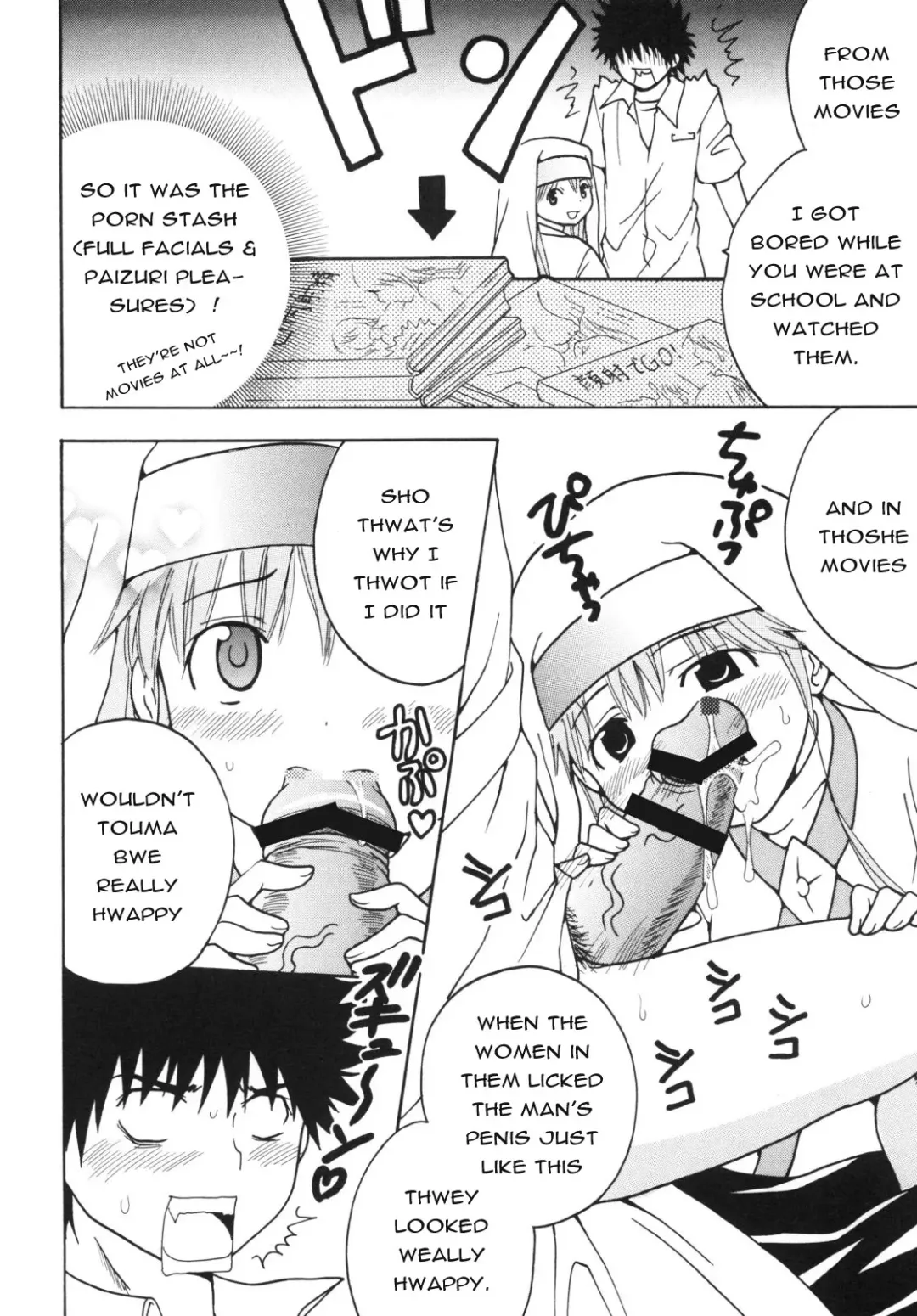 [Kitty - Purin] Toaru Otaku no Index #2 | A Certain Magical Lewd Index #2 Fhentai - Page 26