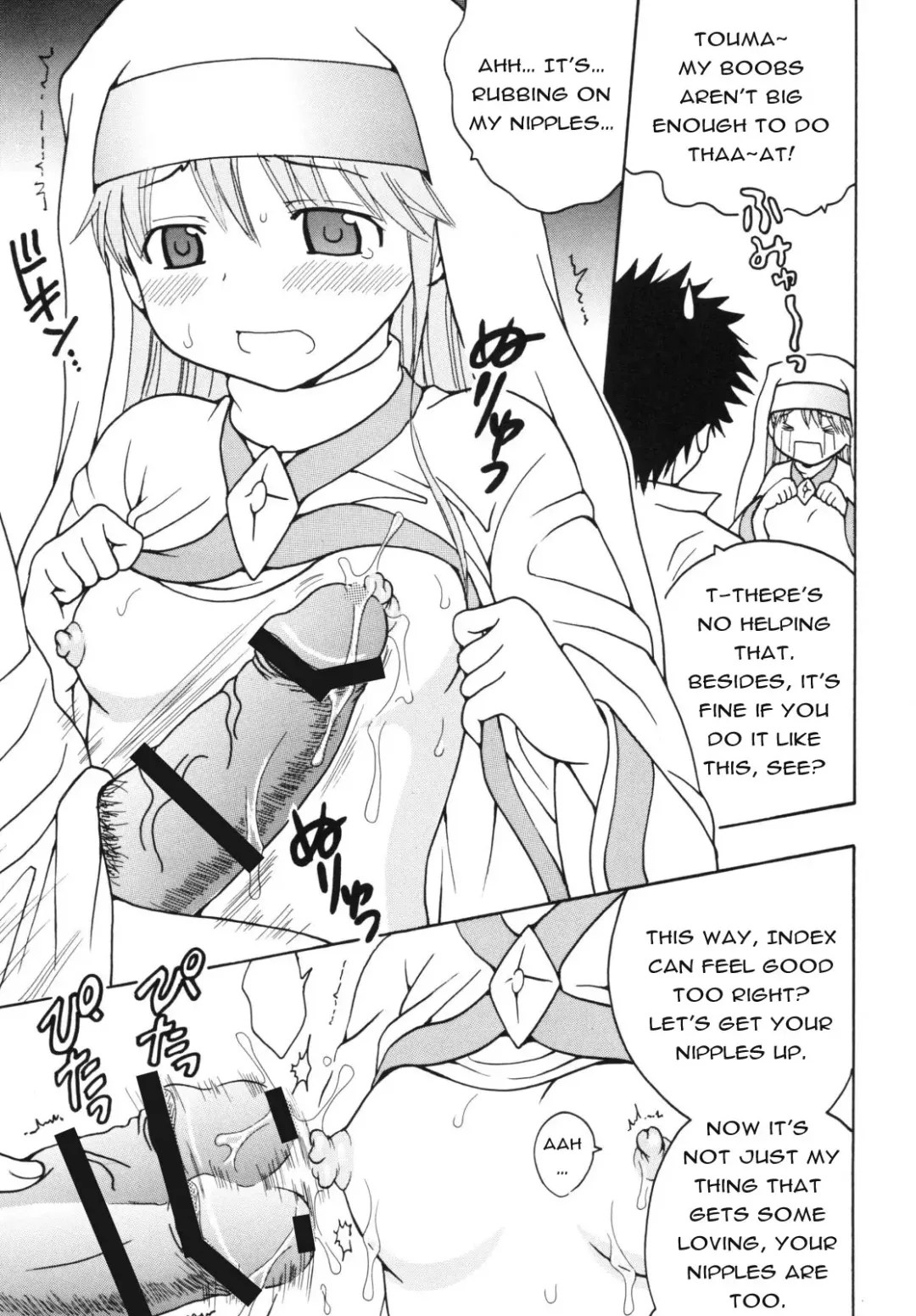 [Kitty - Purin] Toaru Otaku no Index #2 | A Certain Magical Lewd Index #2 Fhentai - Page 29