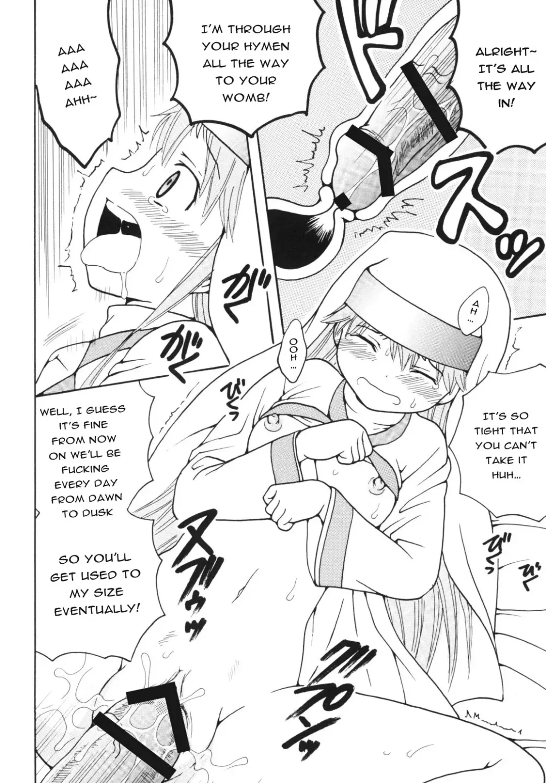 [Kitty - Purin] Toaru Otaku no Index #2 | A Certain Magical Lewd Index #2 Fhentai - Page 38