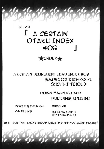 [Kitty - Purin] Toaru Otaku no Index #2 | A Certain Magical Lewd Index #2 Fhentai - Page 4