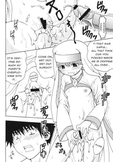 [Kitty - Purin] Toaru Otaku no Index #2 | A Certain Magical Lewd Index #2 Fhentai - Page 42