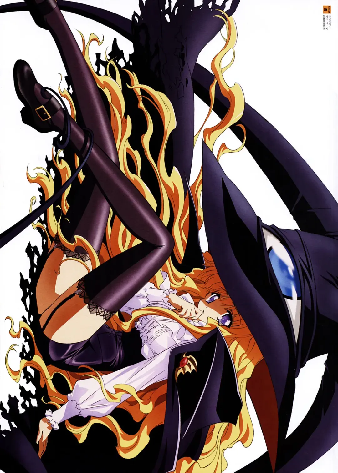 [Carnelian] Yami to Boushi to Hon no Tabibito Visual Collection Fhentai - Page 15