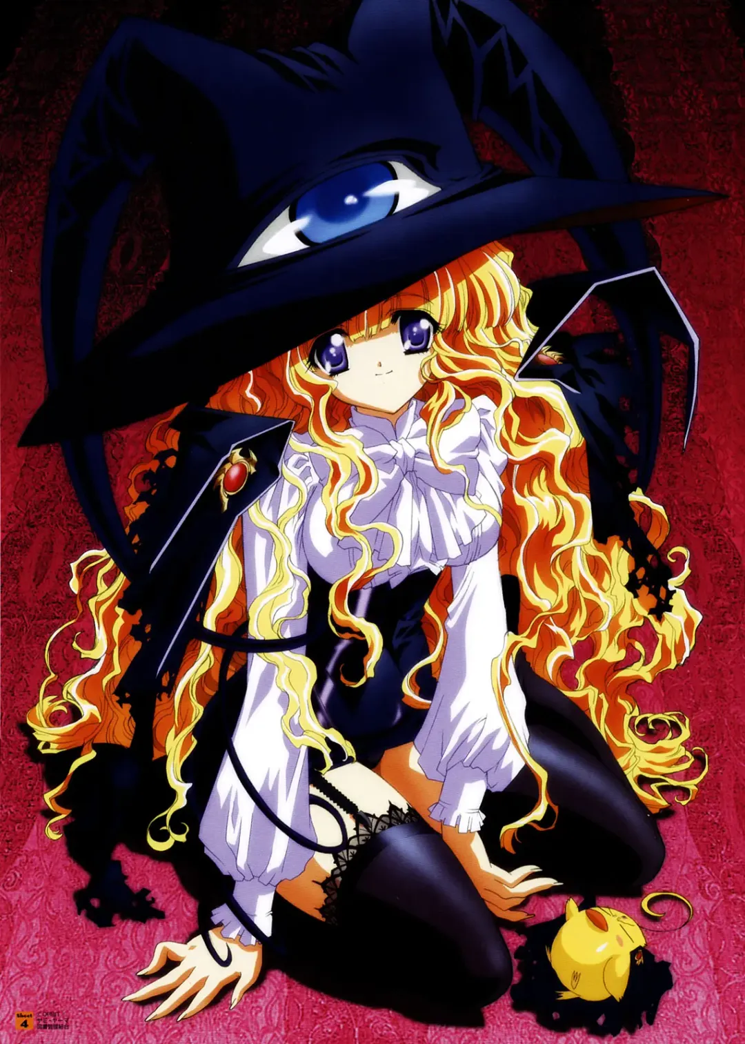 [Carnelian] Yami to Boushi to Hon no Tabibito Visual Collection Fhentai - Page 17