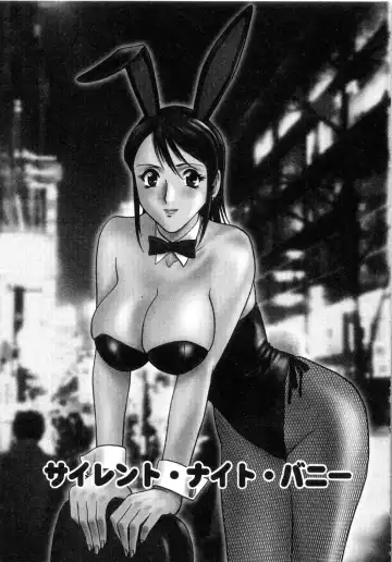 [Hidemaru] Sweets Amai Kajitsu 2 Fhentai - Page 171