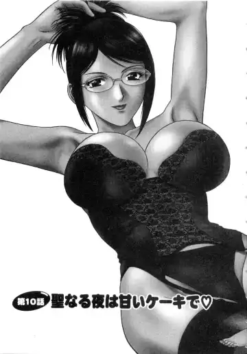 [Hidemaru] Sweets Amai Kajitsu 2 Fhentai - Page 9