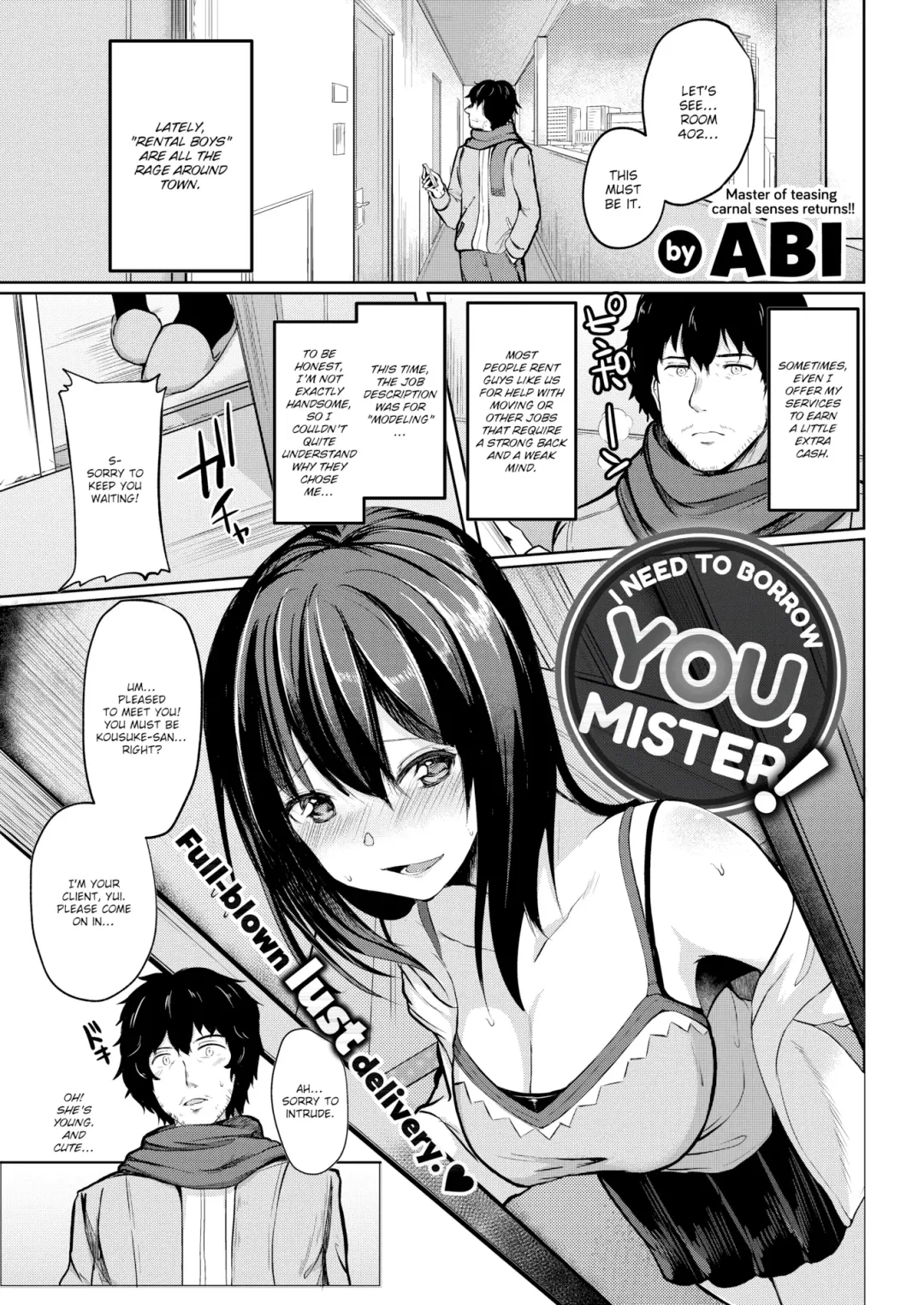 [Abi] I Need to Borrow You, Mister! Fhentai - Page 1