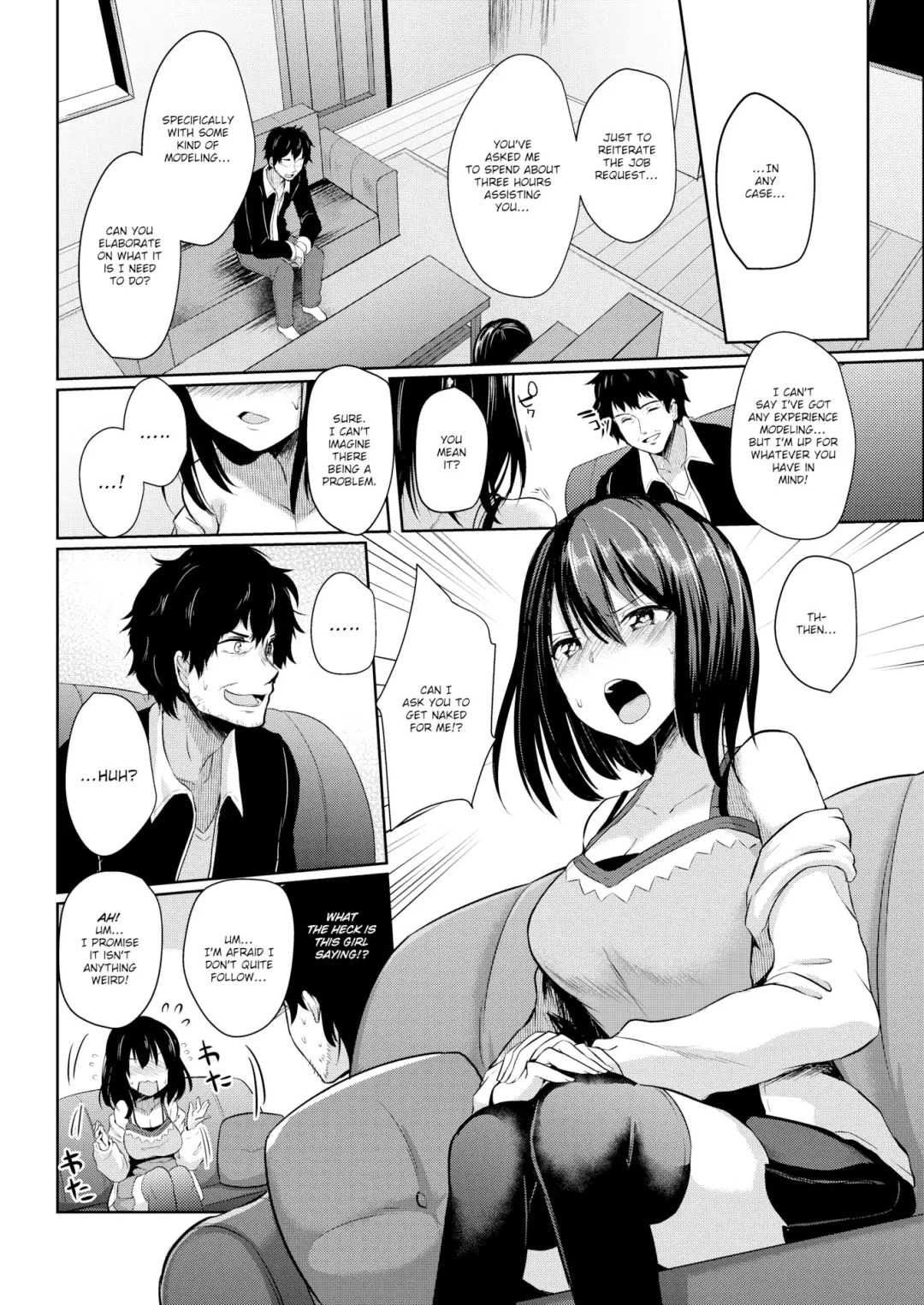 [Abi] I Need to Borrow You, Mister! Fhentai - Page 2