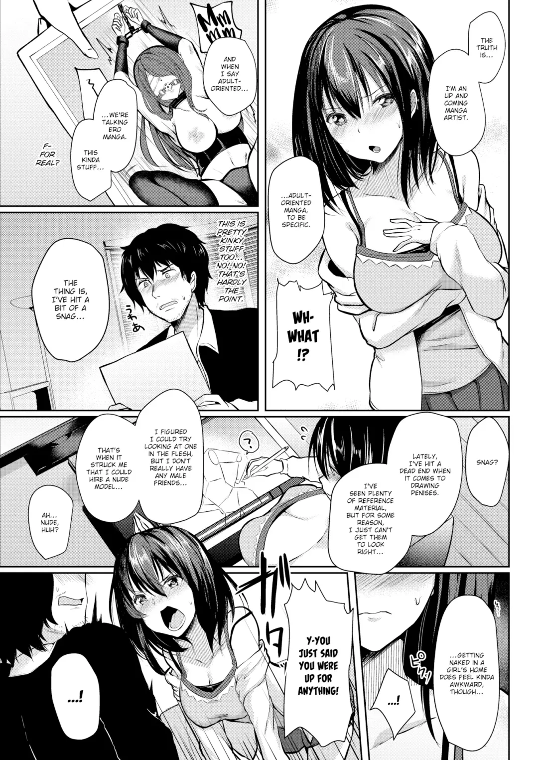 [Abi] I Need to Borrow You, Mister! Fhentai - Page 3