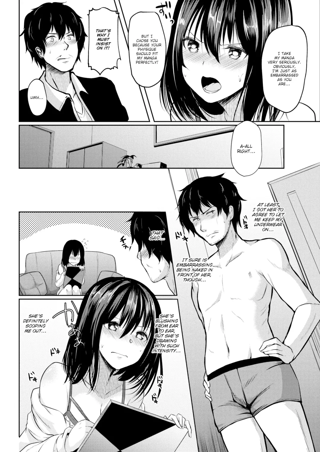 [Abi] I Need to Borrow You, Mister! Fhentai - Page 4