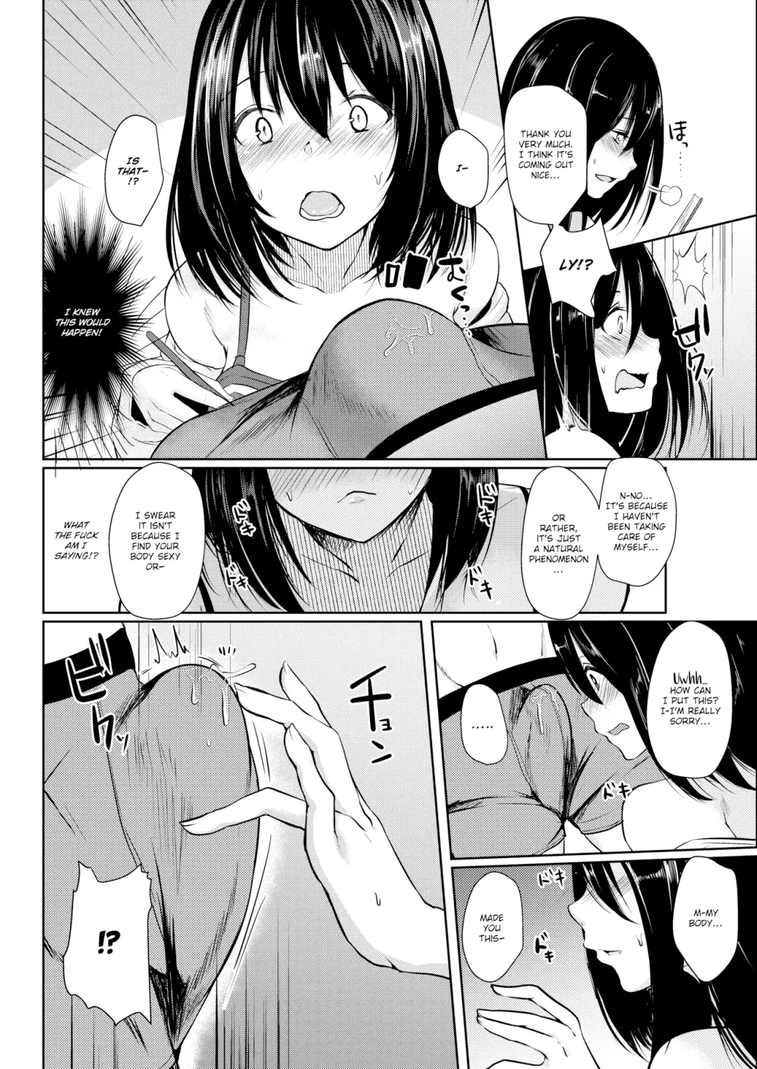 [Abi] I Need to Borrow You, Mister! Fhentai - Page 6