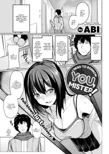 [Abi] I Need to Borrow You, Mister! - Fhentai