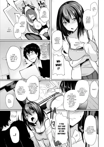 [Abi] I Need to Borrow You, Mister! Fhentai - Page 3