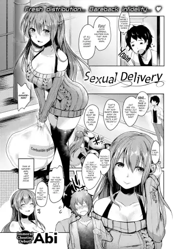 [Abi] Sexual Delivery - Fhentai
