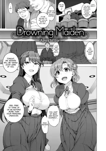 [Aiue Oka] Drowning Maiden - Fhentai
