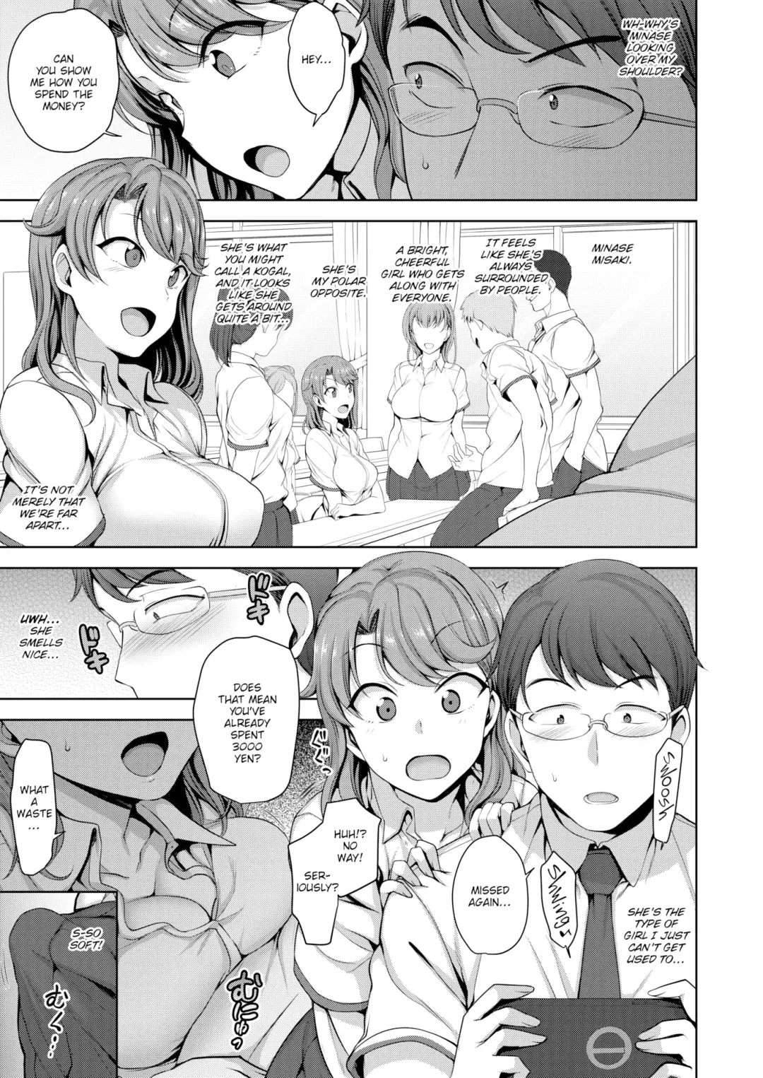 [Aiue Oka] Wanna Cover My Bills? Fhentai - Page 3