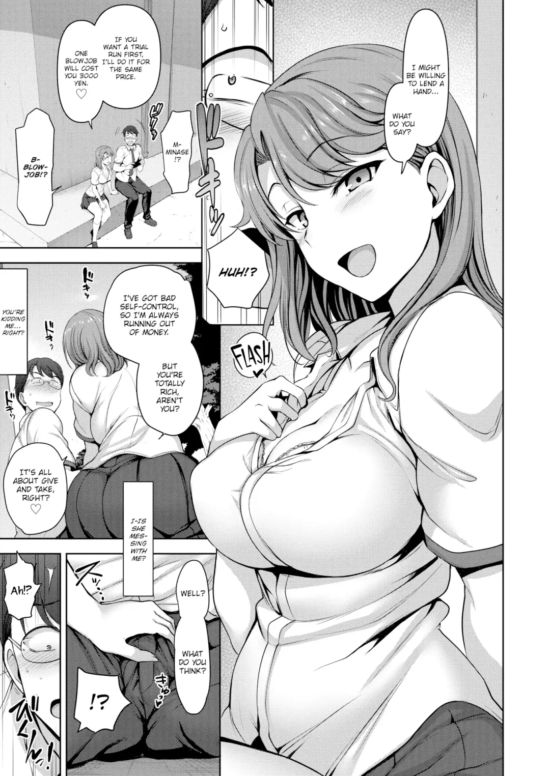 [Aiue Oka] Wanna Cover My Bills? Fhentai - Page 5