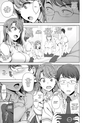 [Aiue Oka] Wanna Cover My Bills? Fhentai - Page 3