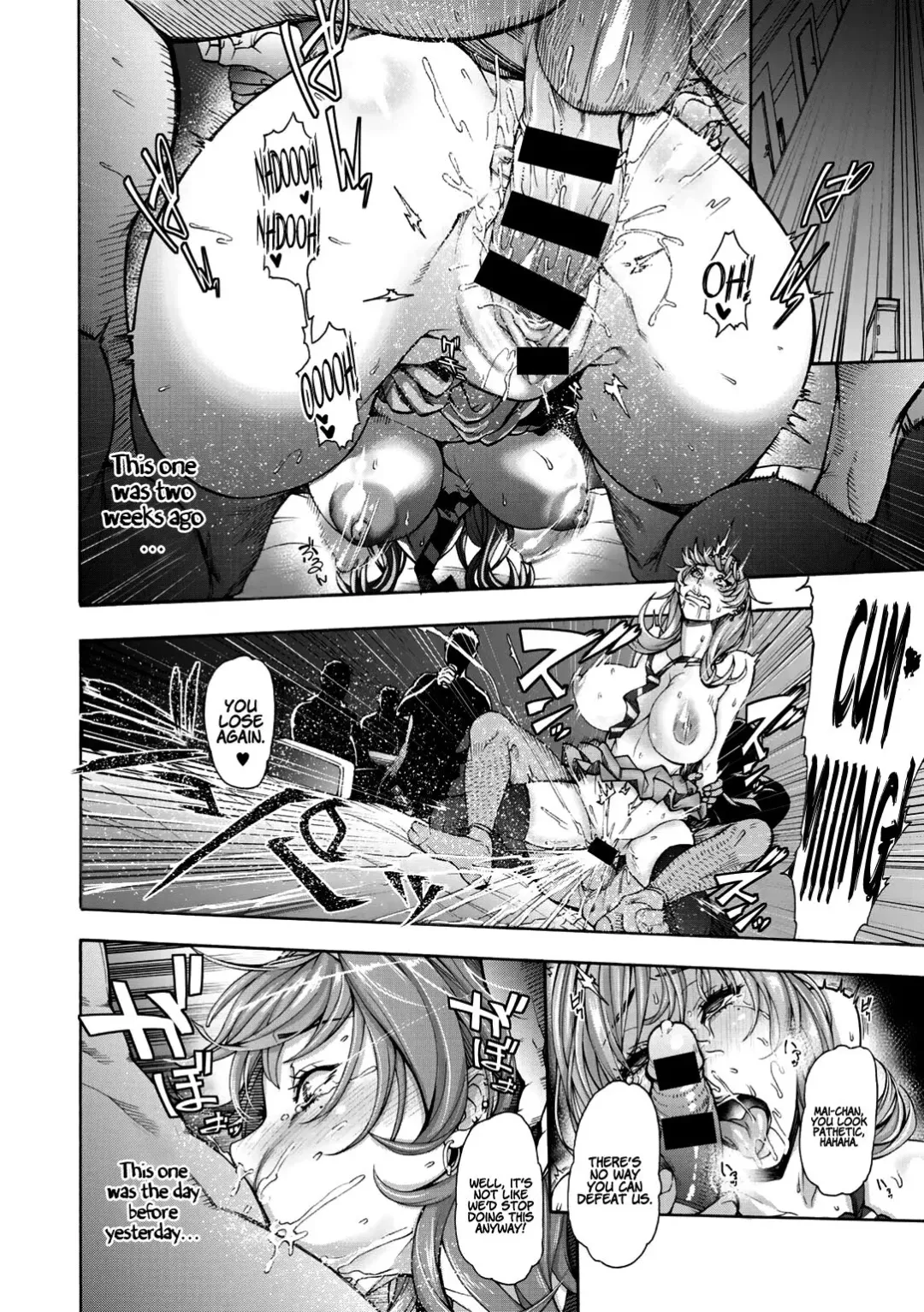 [Karasu] Mai-chan Shika Katan | Mai-chan is the Best ♡ Fhentai - Page 2