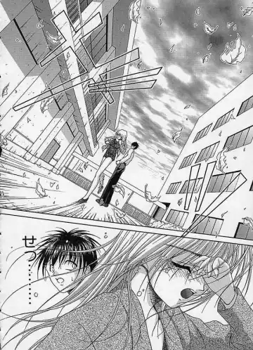 [Sakaki Naomoto] Uzuki Fhentai - Page 173