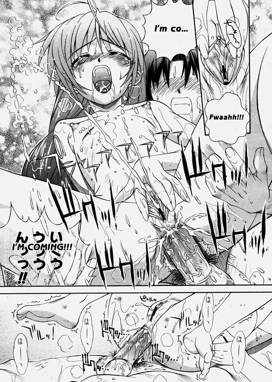 [Higuchi Isami] Tanomu yo Izumiko | Please, Izumiko! Fhentai - Page 15