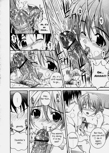 [Higuchi Isami] Tanomu yo Izumiko | Please, Izumiko! Fhentai - Page 10