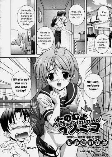 [Higuchi Isami] Tanomu yo Izumiko | Please, Izumiko! Fhentai - Page 2