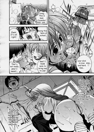 [Higuchi Isami] Tanomu yo Izumiko | Please, Izumiko! Fhentai - Page 4