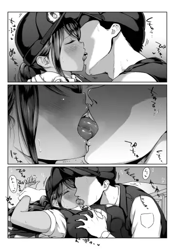 [Hitofuu Main] Akogare no Boku no Senpai to Kinmuchuu no Kouban de Muremure PanSto Sex Zuke. Fhentai - Page 21