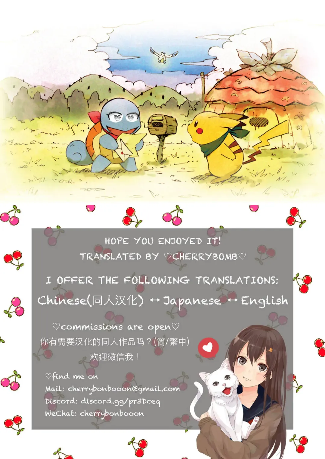 [Aiue Oka] Yumemiru Otome Yuugao ~Zenjitsutan~ Fhentai - Page 9