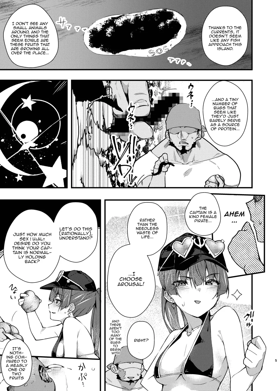 [Cowbow] Kono Mujintou ni wa Tabemono ga Ecchi na Kajitsu Shika Nai...... tte Koto!? | Are You Saying... There's Only Perverted Fruits To Eat On This Uninhabited Island!? Fhentai - Page 4