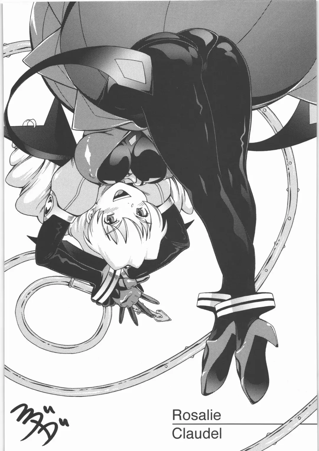 OK Zwei Fhentai - Page 41