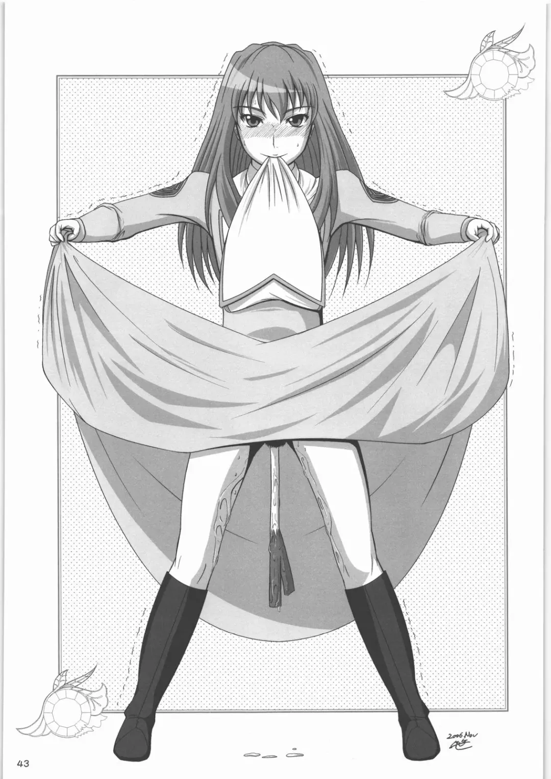 OK Zwei Fhentai - Page 42