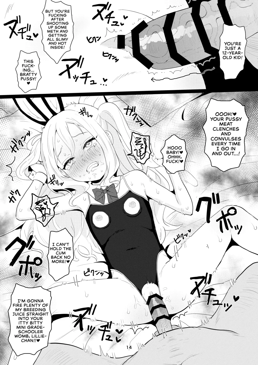 [Inchore] Chobitto? Abnormal na Lolikko Club | The Club For Kinda Sorta Abnormal Little Girls Fhentai - Page 13
