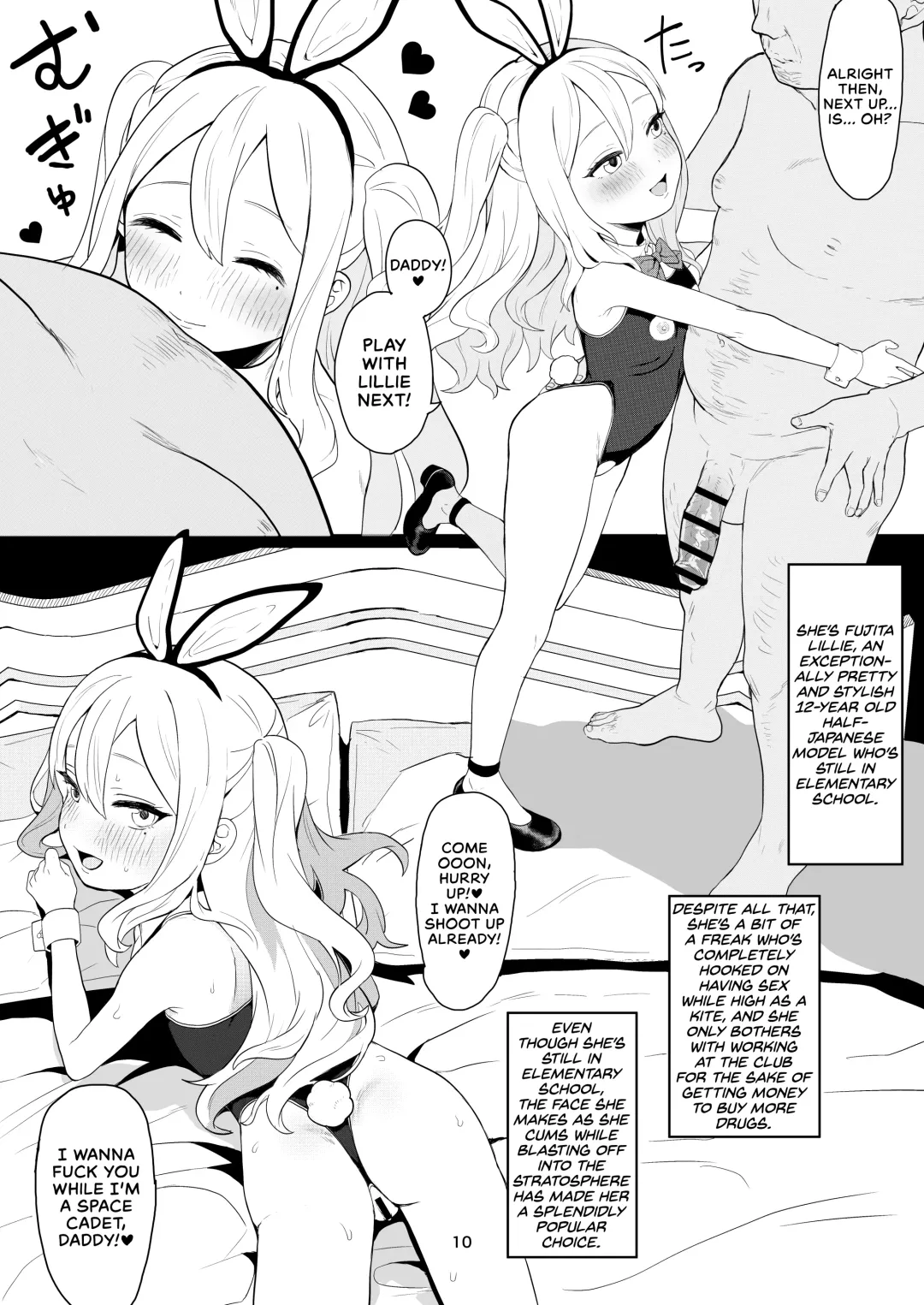 [Inchore] Chobitto? Abnormal na Lolikko Club | The Club For Kinda Sorta Abnormal Little Girls Fhentai - Page 9