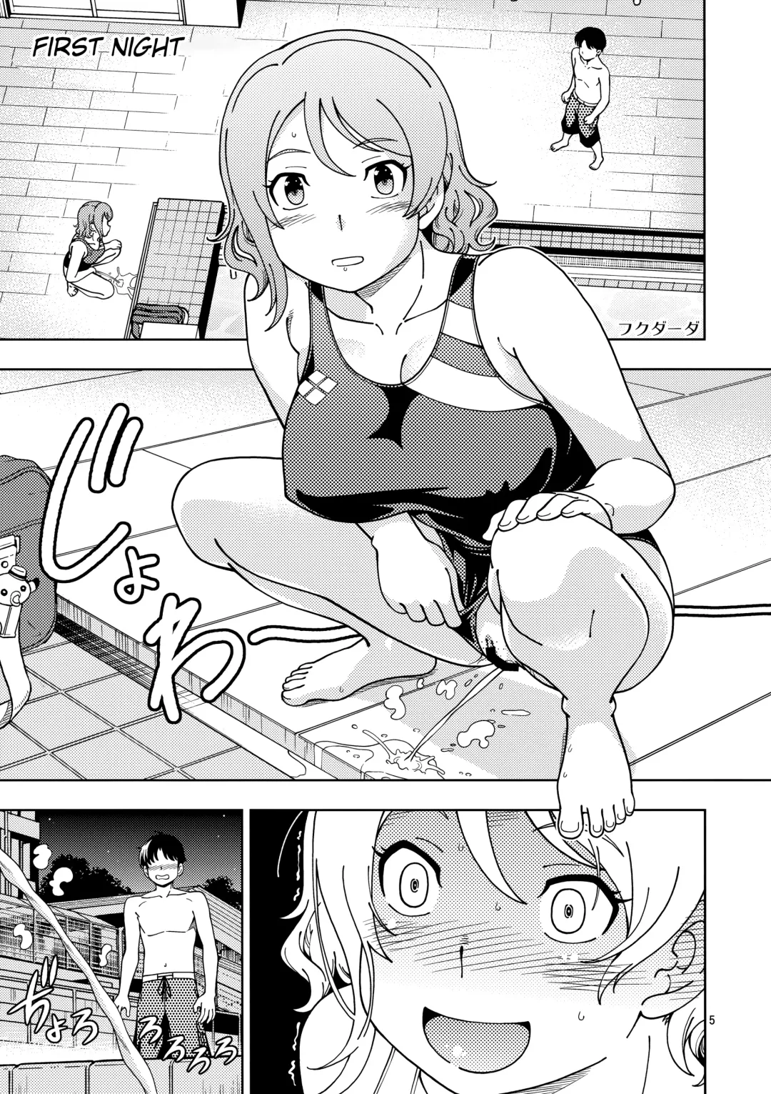 [Fukudahda] Uranohoshi Jogakuin Aqours Pool Fhentai - Page 4
