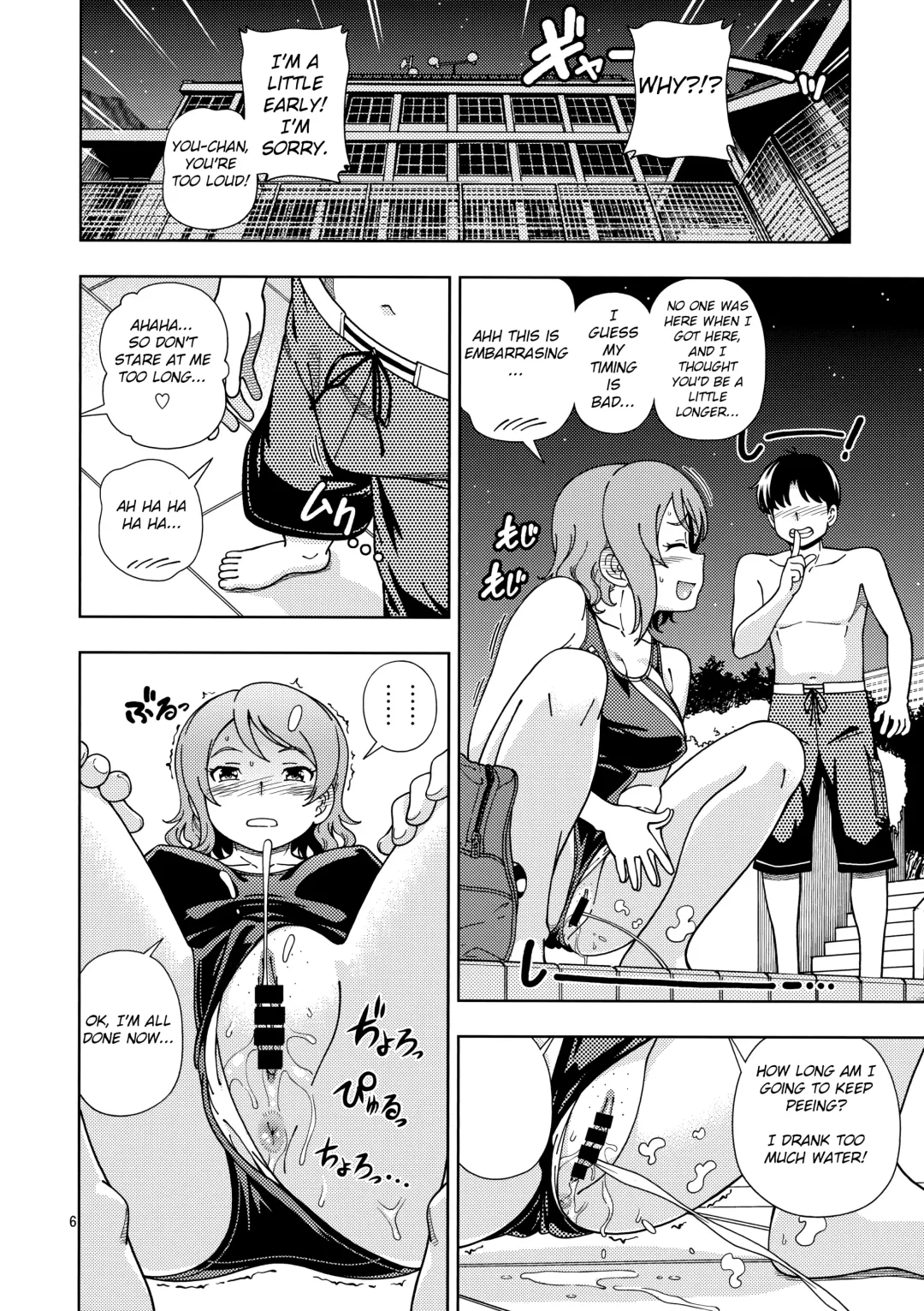 [Fukudahda] Uranohoshi Jogakuin Aqours Pool Fhentai - Page 5