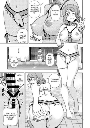 [Fukudahda] Uranohoshi Jogakuin Aqours Pool Fhentai - Page 20