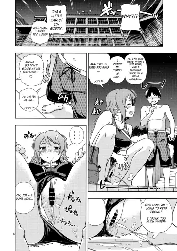 [Fukudahda] Uranohoshi Jogakuin Aqours Pool Fhentai - Page 5