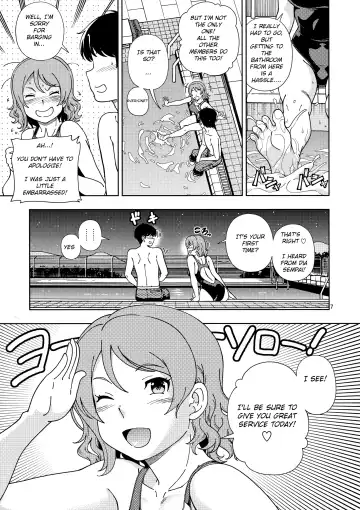 [Fukudahda] Uranohoshi Jogakuin Aqours Pool Fhentai - Page 6
