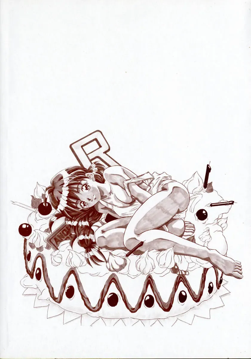 [Kinoshita Rei] Angel Collection Fhentai - Page 6