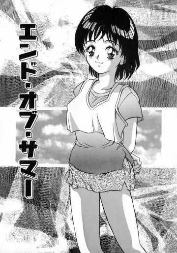 [Kinoshita Rei] Angel Collection Fhentai - Page 45