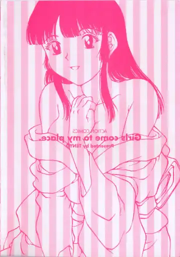 [Tenyou] Oneechan-tachi ga Yatte Kuru 03 Fhentai - Page 4