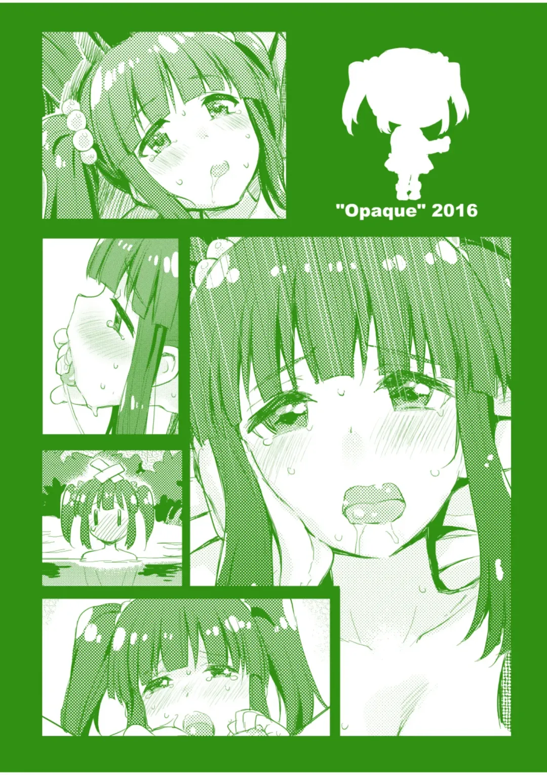 [Futou Ryouko] Love is Clover Fhentai - Page 24