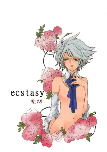 Read [Shiina Yu] ecstasy - Fhentai