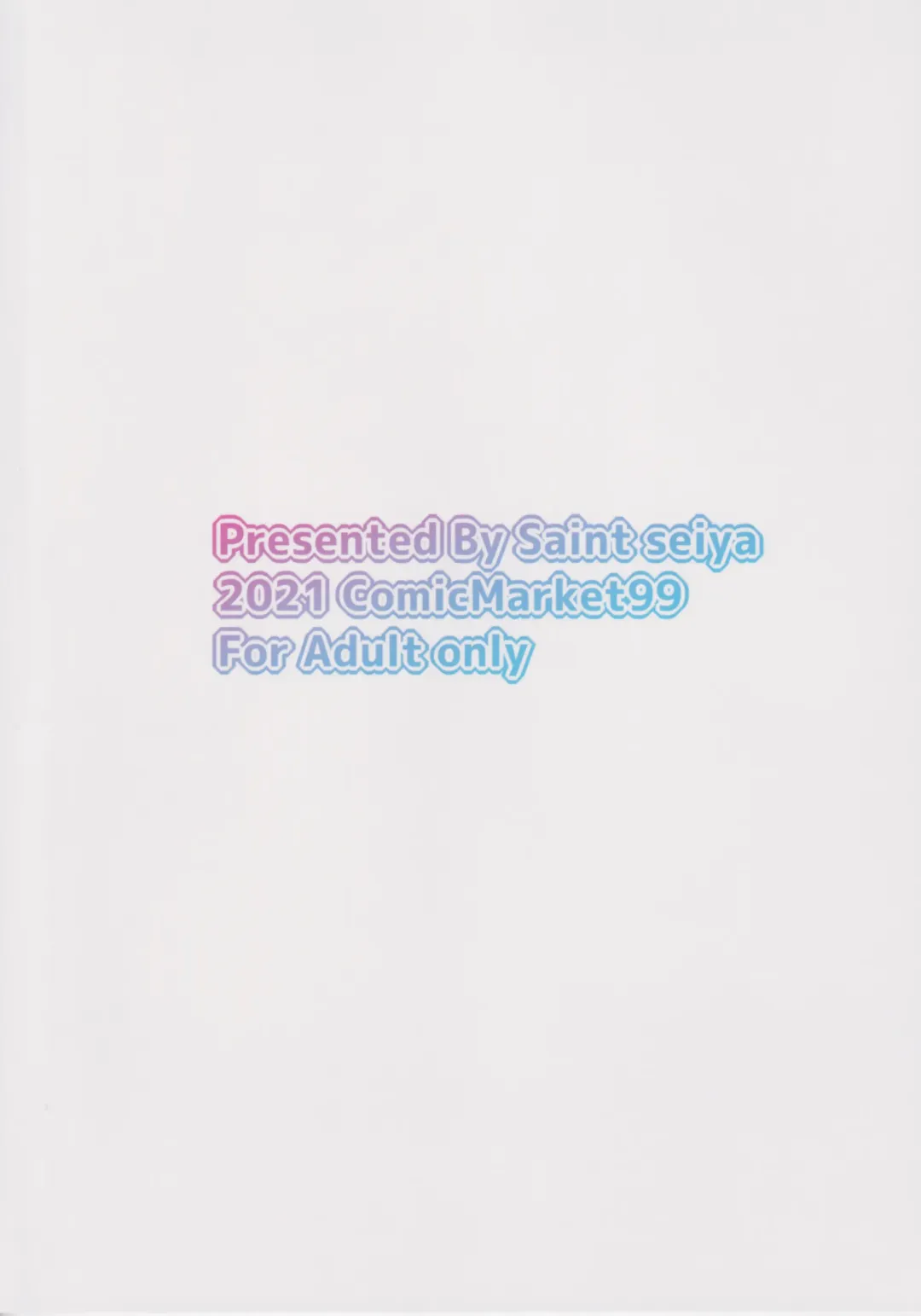 [Saint Shiro] Hamabe no Doutei Kari Seijo Fhentai - Page 2