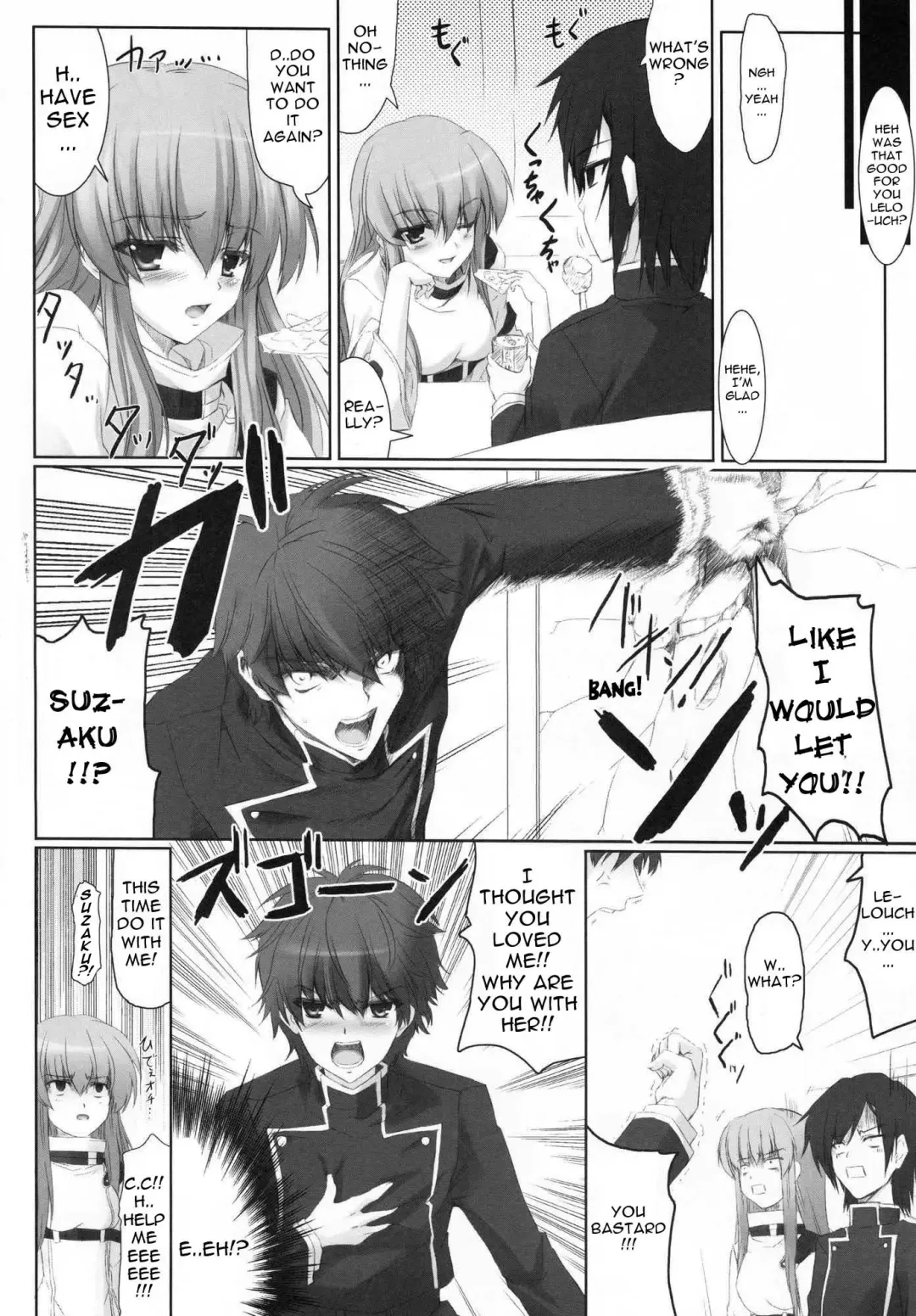 [Popponosuke] LOVE AND SLAVE Fhentai - Page 19