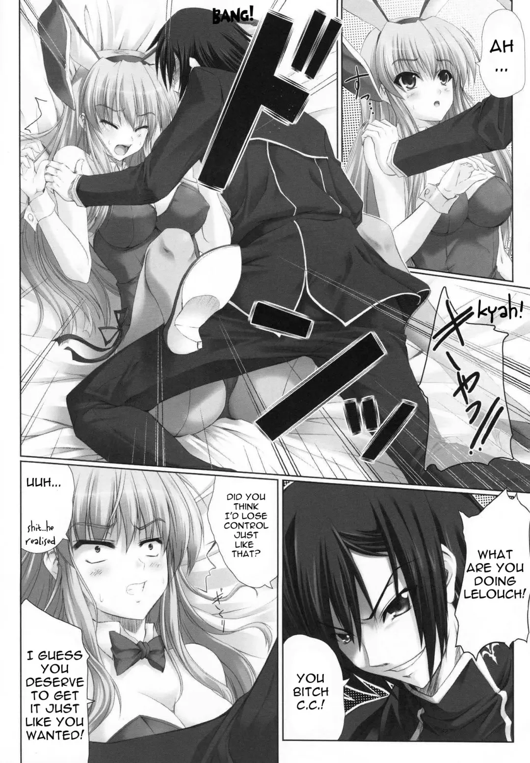 [Popponosuke] LOVE AND SLAVE Fhentai - Page 5