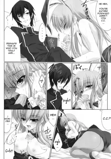 [Popponosuke] LOVE AND SLAVE Fhentai - Page 11